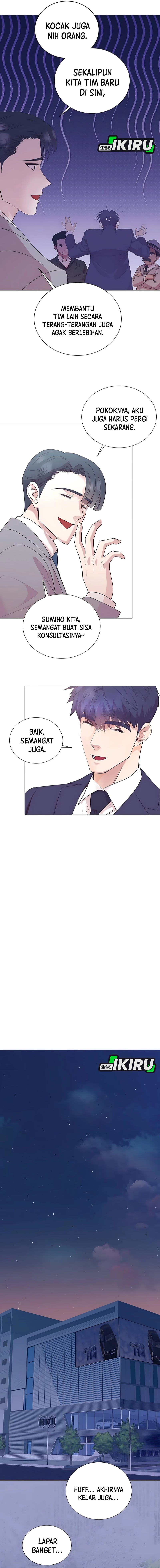 I Became a Sales Prodigy Chapter 88 - halaman 12