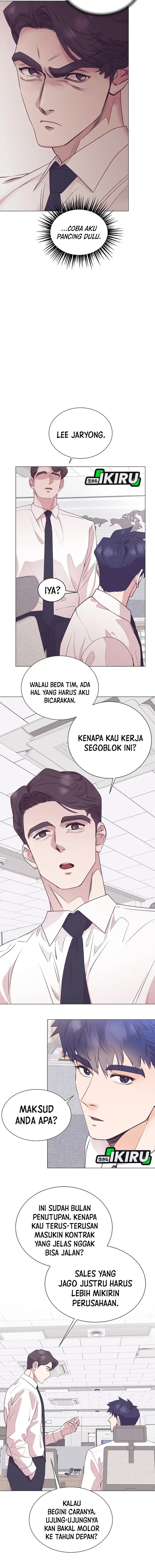 I Became a Sales Prodigy Chapter 90 - halaman 7