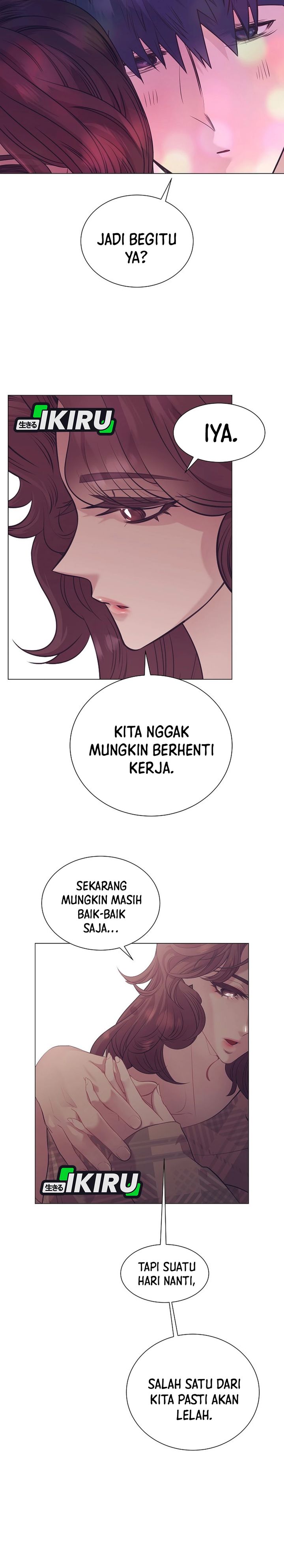 I Became a Sales Prodigy Chapter 91 - halaman 39
