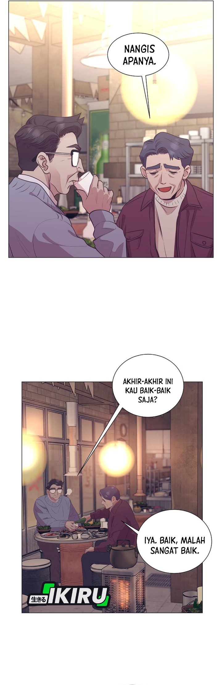 I Became a Sales Prodigy Chapter 92 - halaman 7
