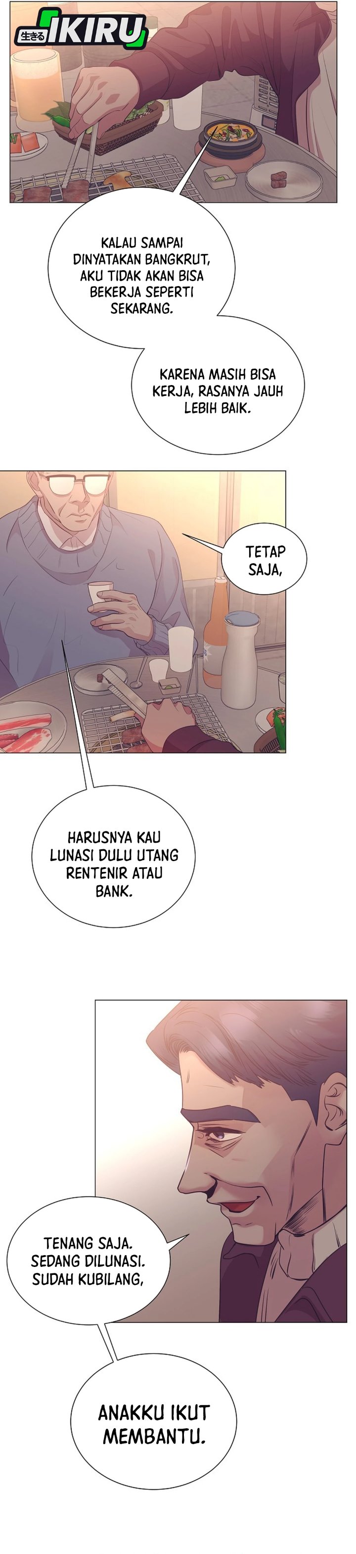 I Became a Sales Prodigy Chapter 92 - halaman 16