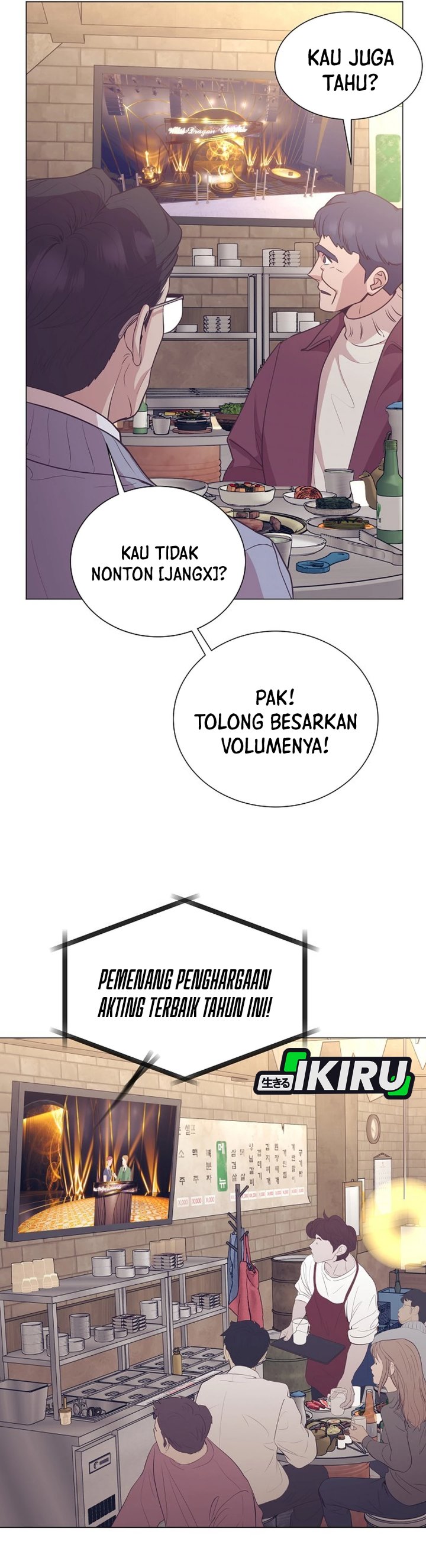 I Became a Sales Prodigy Chapter 92 - halaman 21