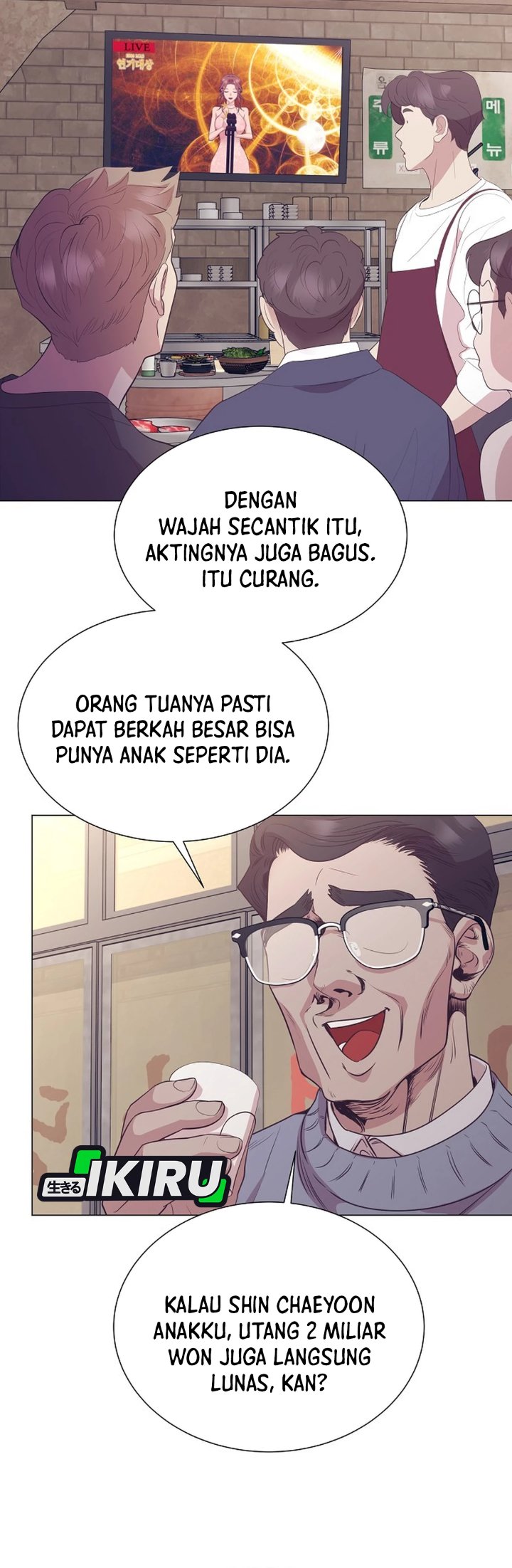 I Became a Sales Prodigy Chapter 92 - halaman 25