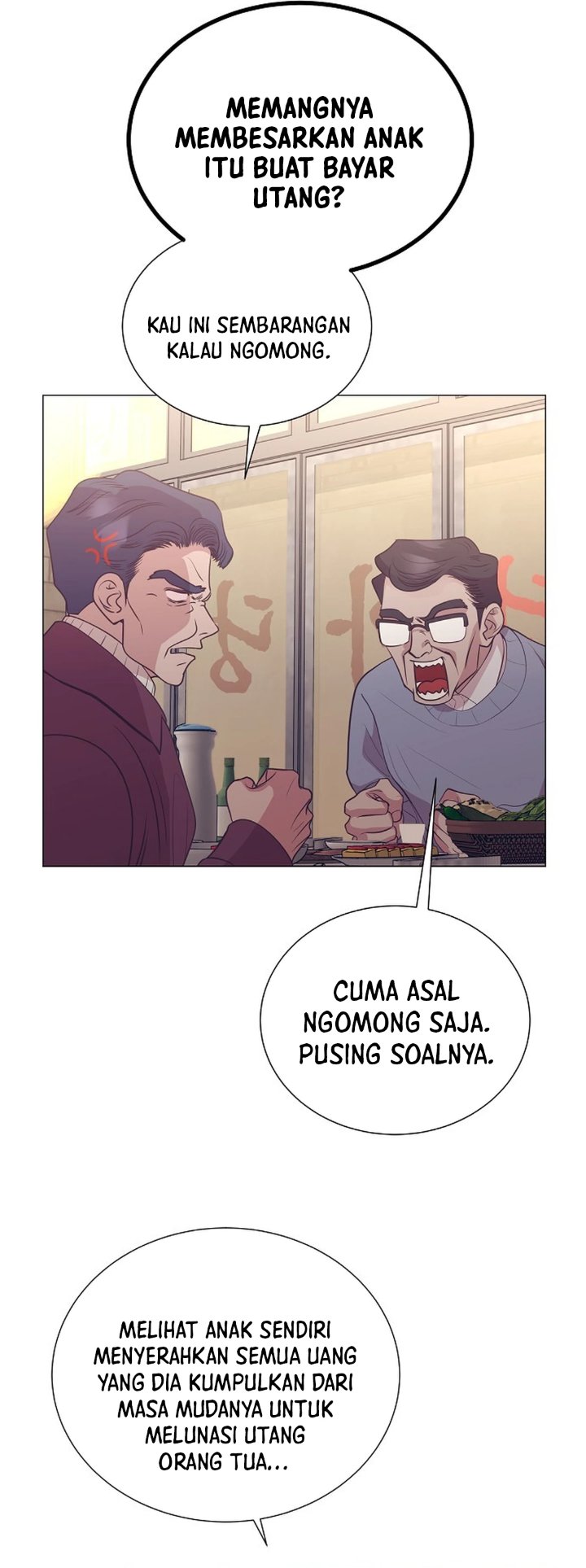 I Became a Sales Prodigy Chapter 92 - halaman 26