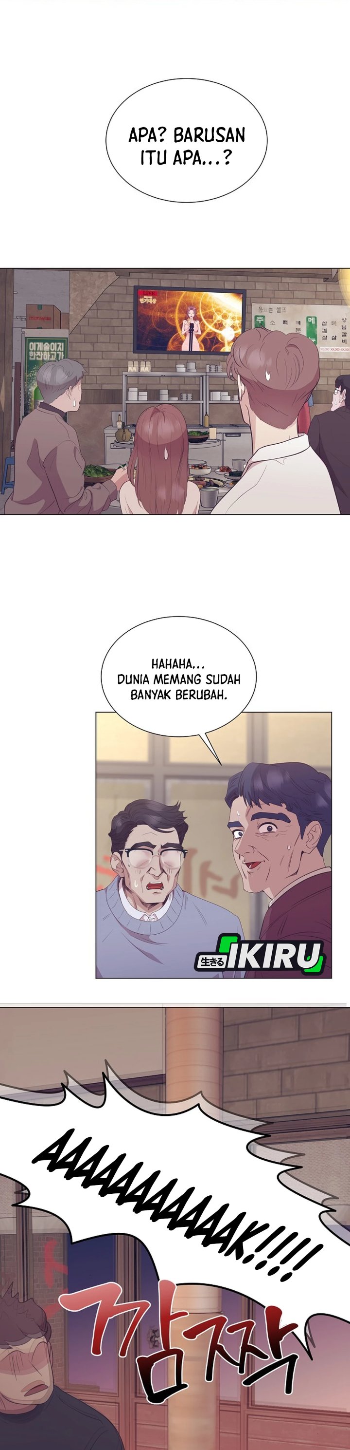 I Became a Sales Prodigy Chapter 92 - halaman 29