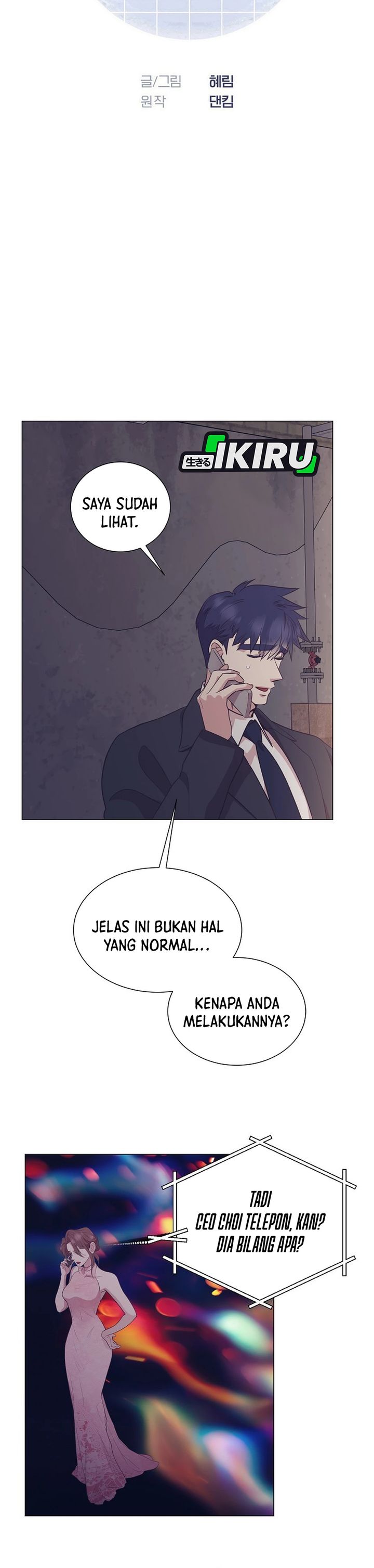 I Became a Sales Prodigy Chapter 93 - halaman 3