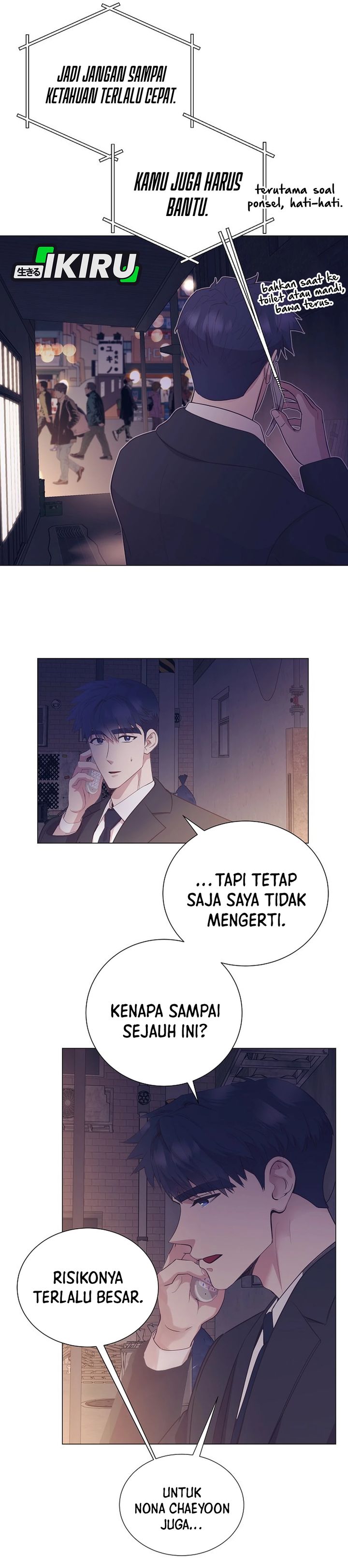 I Became a Sales Prodigy Chapter 93 - halaman 11