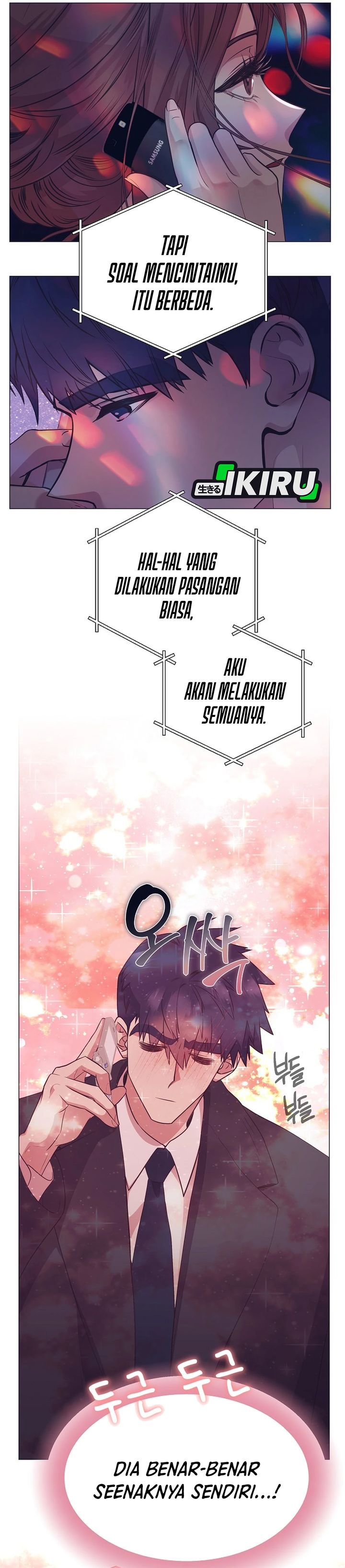 I Became a Sales Prodigy Chapter 93 - halaman 13