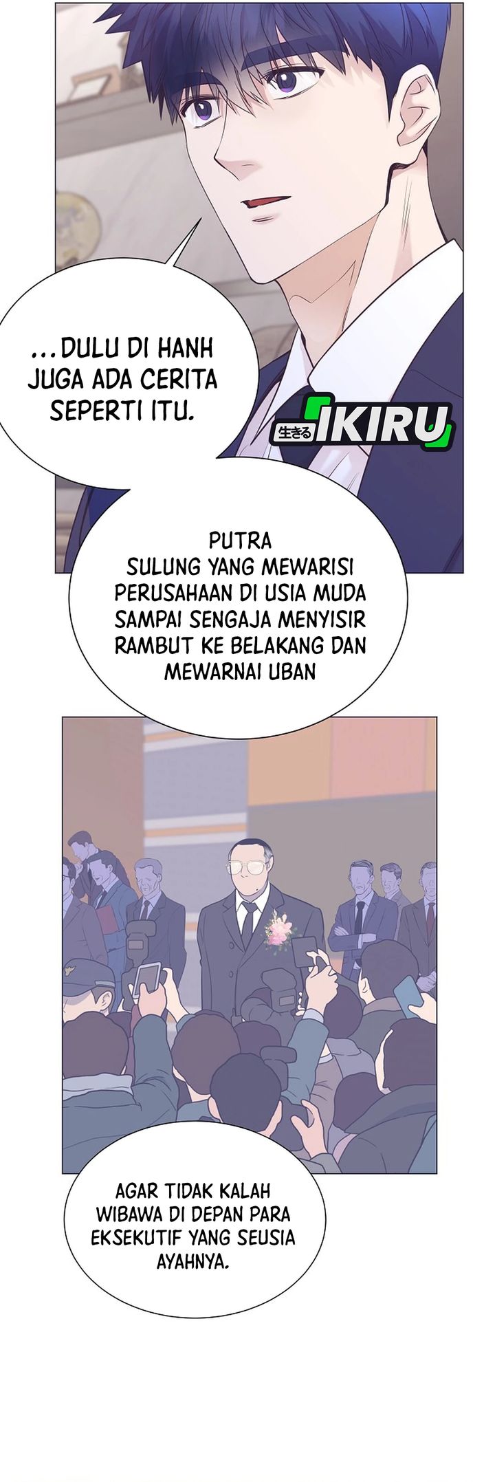 I Became a Sales Prodigy Chapter 93 - halaman 21