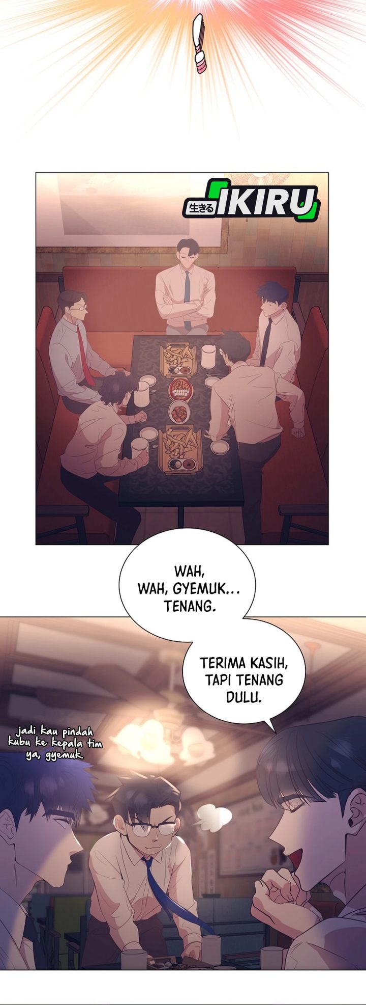 I Became a Sales Prodigy Chapter 95 - halaman 16