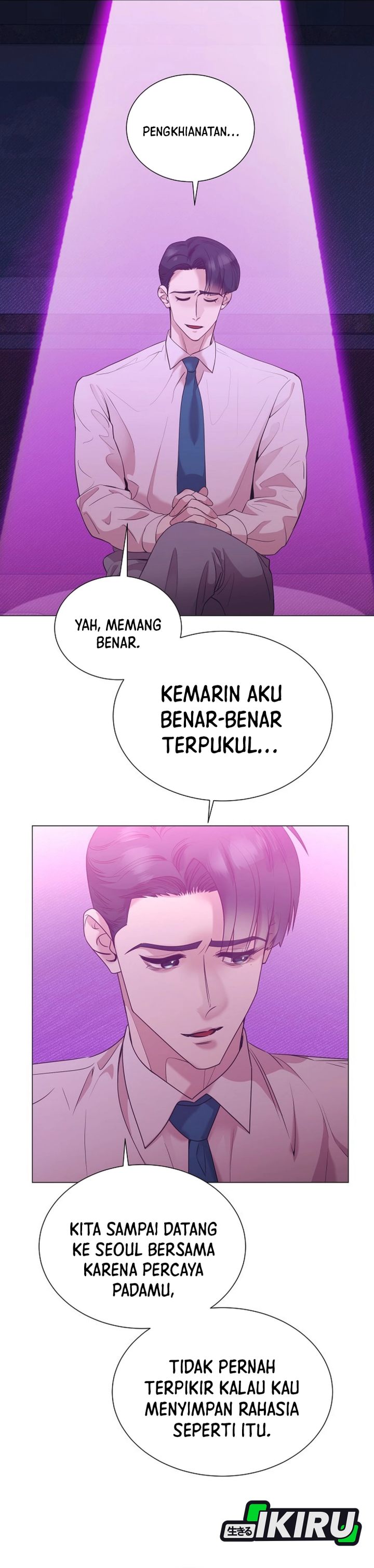 I Became a Sales Prodigy Chapter 95 - halaman 17