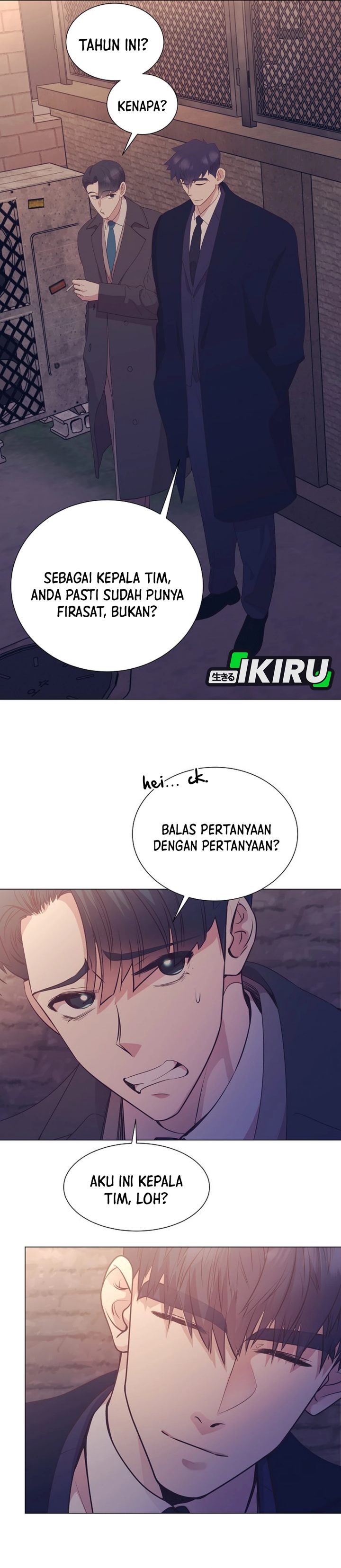 I Became a Sales Prodigy Chapter 95 - halaman 25