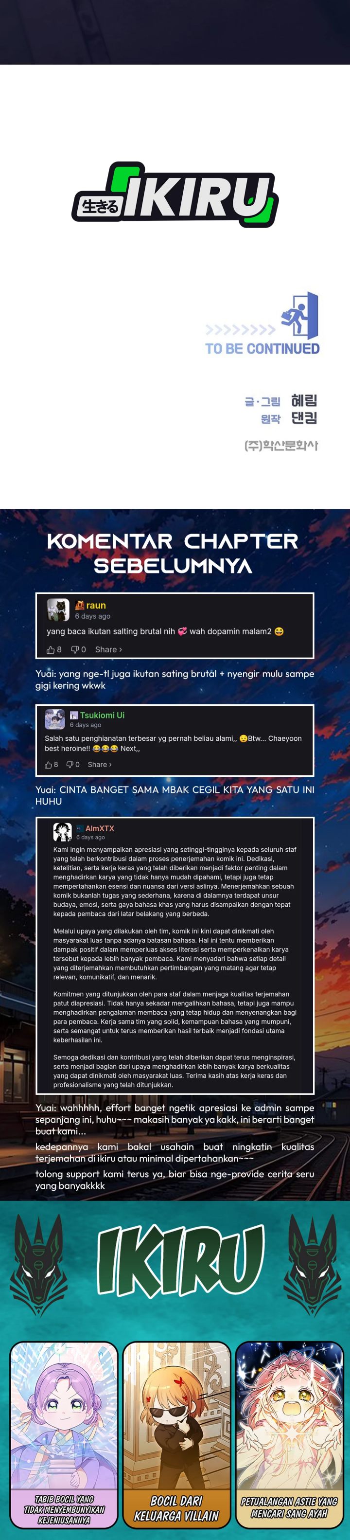 I Became a Sales Prodigy Chapter 95 - halaman 37
