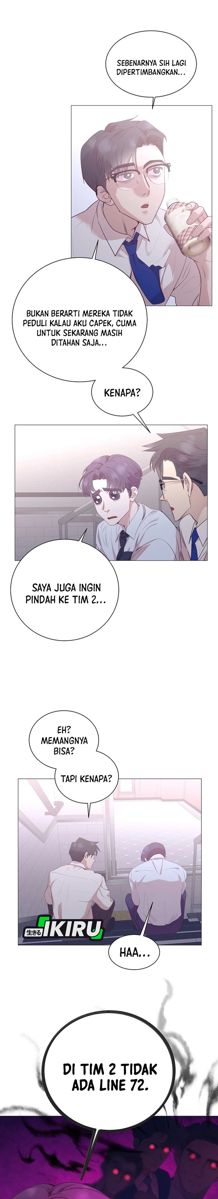I Became a Sales Prodigy Chapter 96 - halaman 7