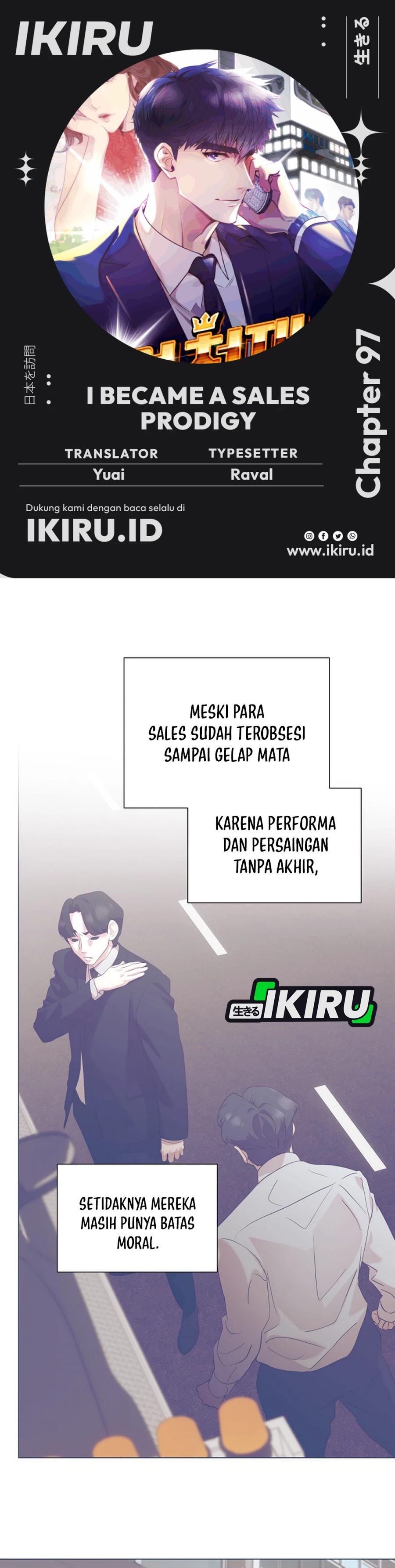 I Became a Sales Prodigy Chapter 97 - halaman 1