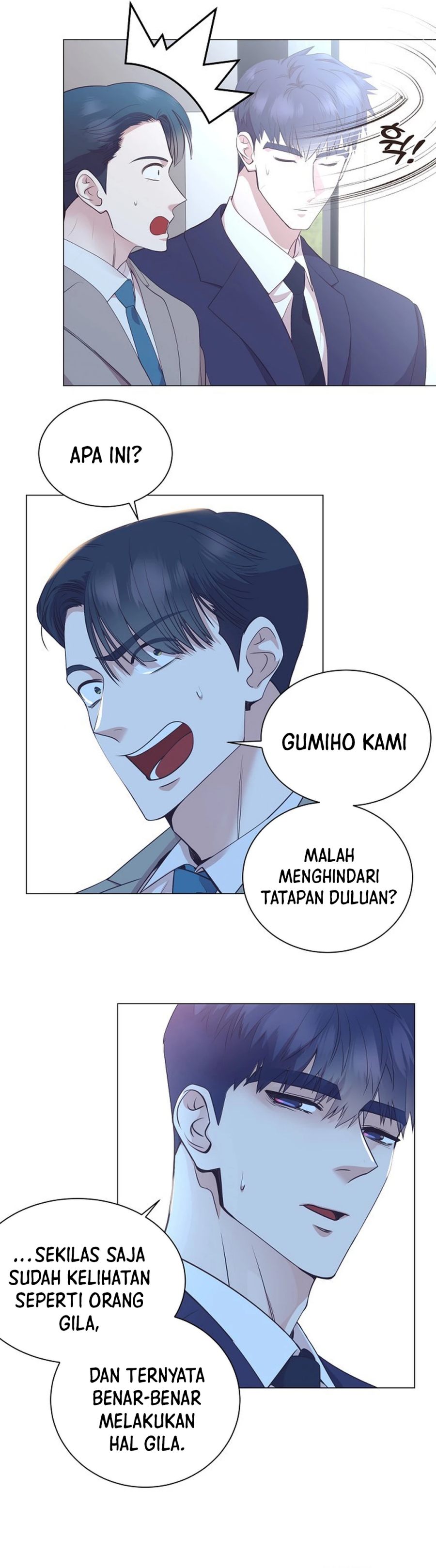 I Became a Sales Prodigy Chapter 97 - halaman 6