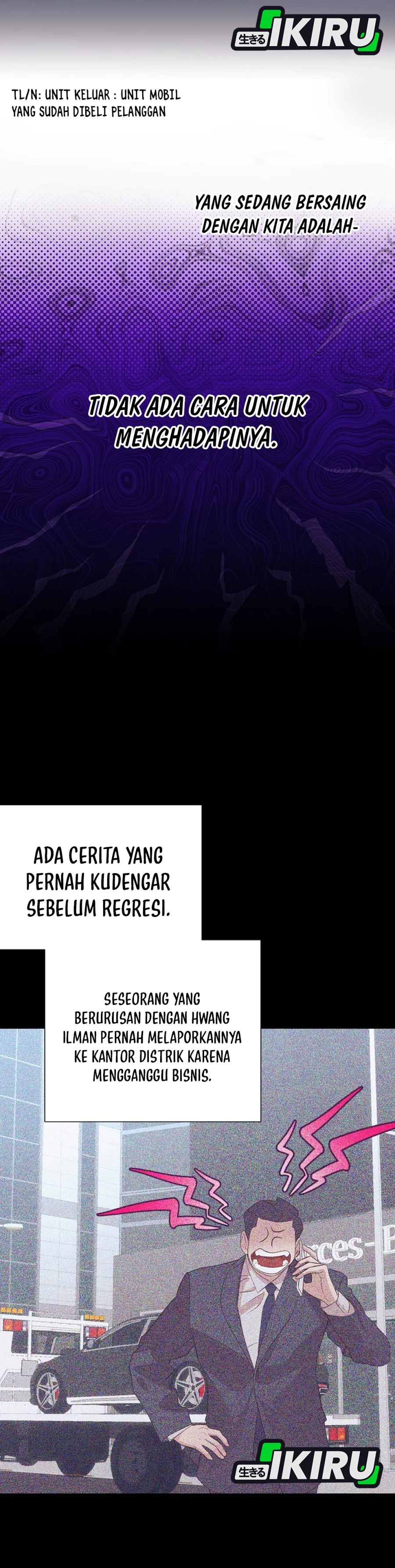 I Became a Sales Prodigy Chapter 97 - halaman 18