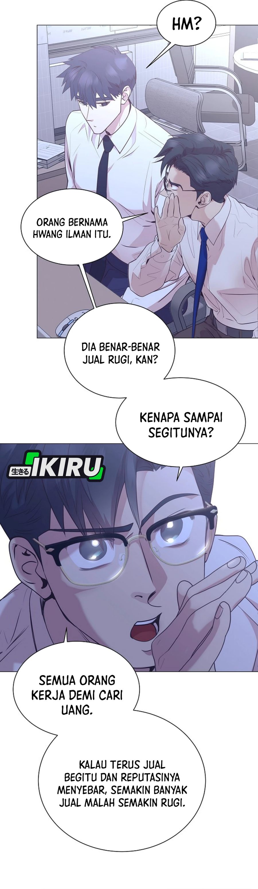 I Became a Sales Prodigy Chapter 97 - halaman 22