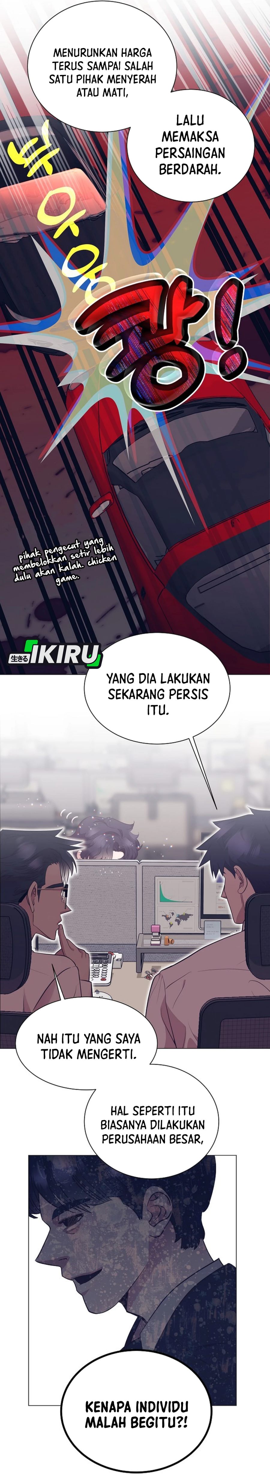 I Became a Sales Prodigy Chapter 97 - halaman 24