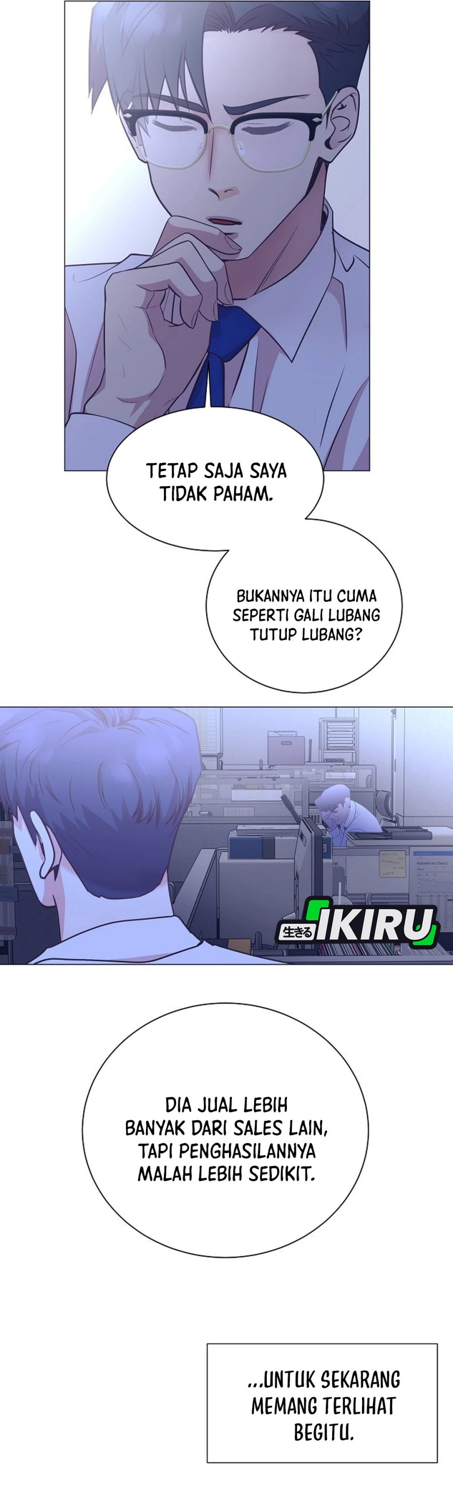 I Became a Sales Prodigy Chapter 97 - halaman 26