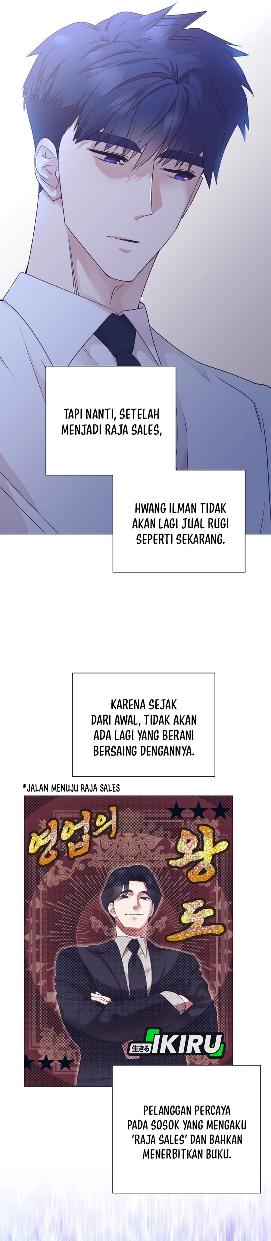 I Became a Sales Prodigy Chapter 97 - halaman 27