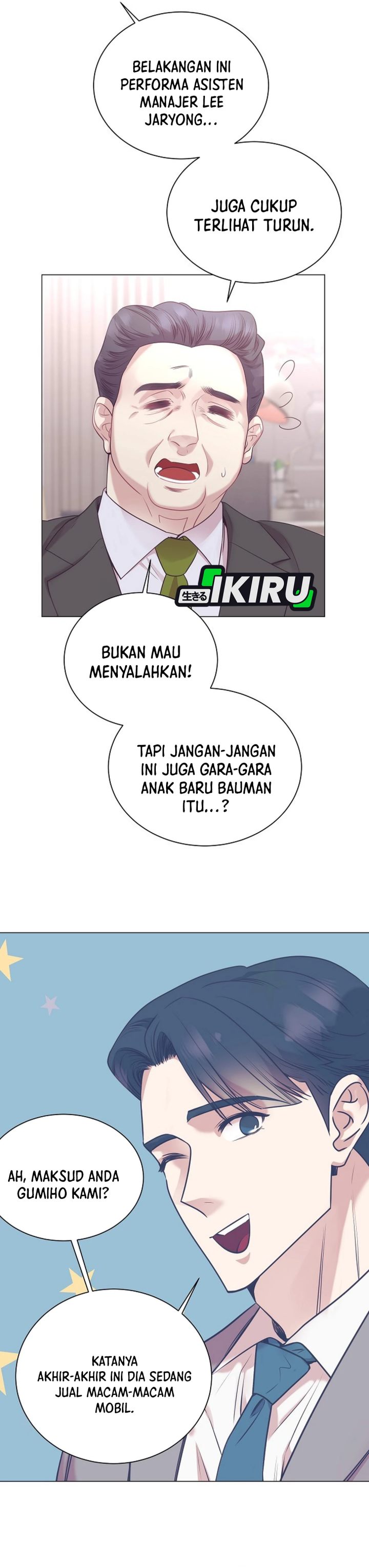 I Became a Sales Prodigy Chapter 98 - halaman 13