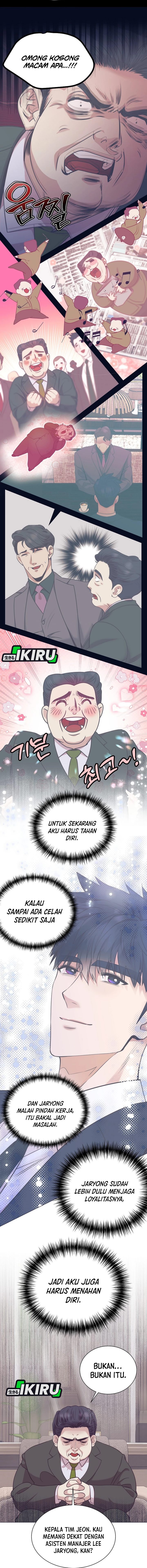 I Became a Sales Prodigy Chapter 98 - halaman 16