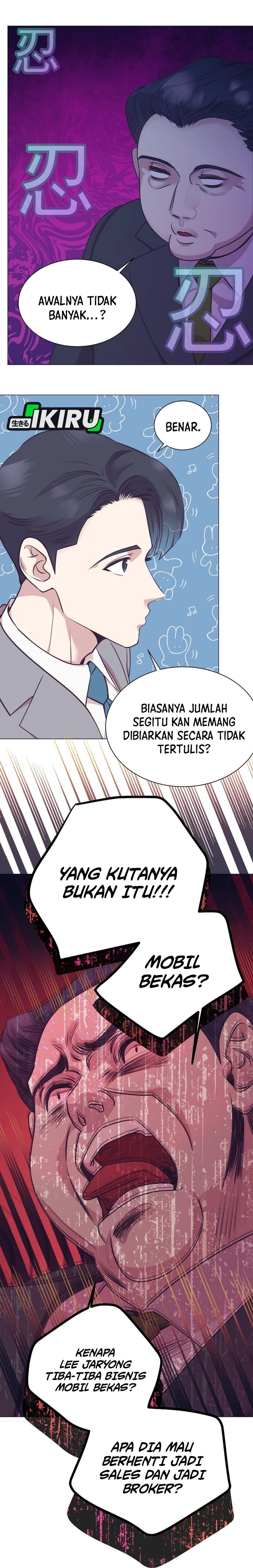 I Became a Sales Prodigy Chapter 98 - halaman 23