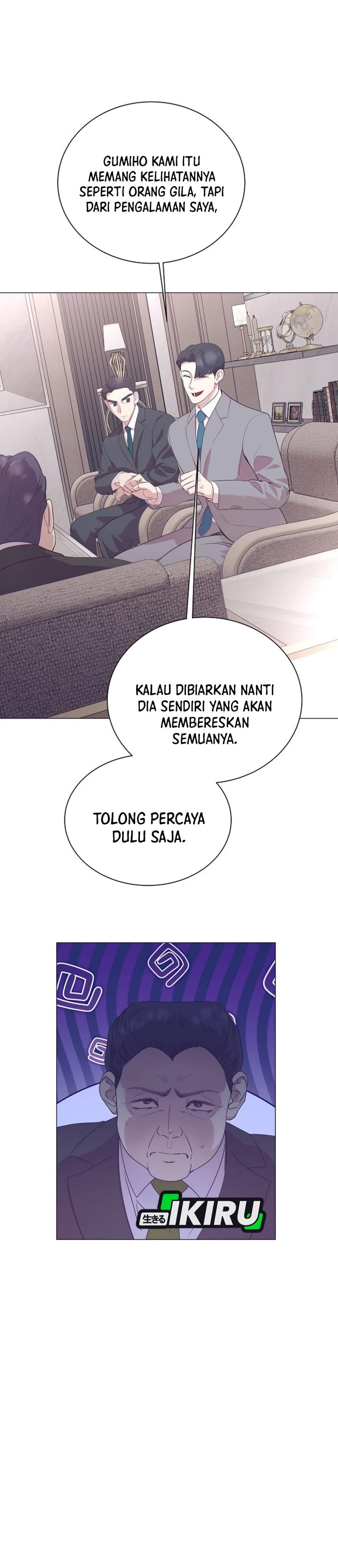 I Became a Sales Prodigy Chapter 98 - halaman 26