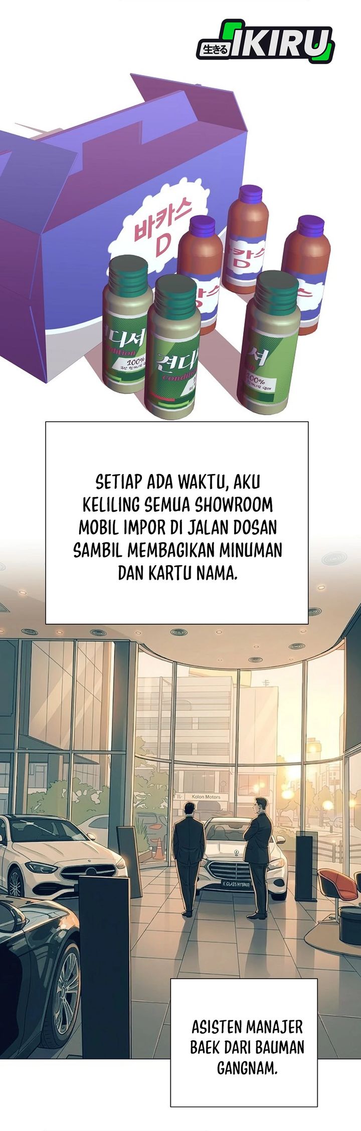 I Became a Sales Prodigy Chapter 99 - halaman 19