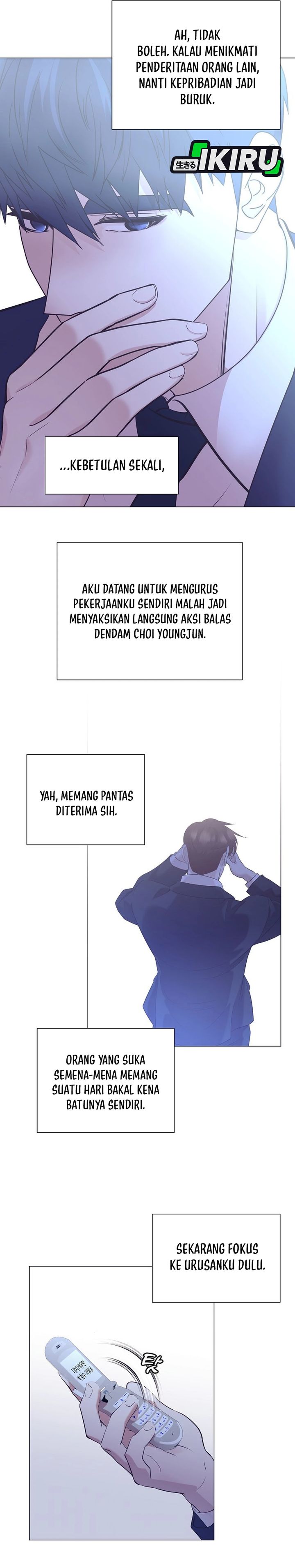 I Became a Sales Prodigy Chapter 99 - halaman 26