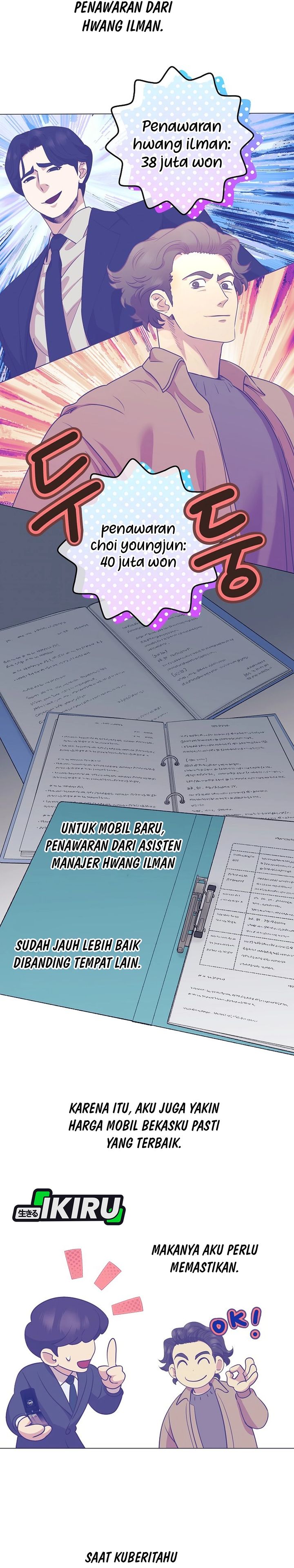 I Became a Sales Prodigy Chapter 100 - halaman 15