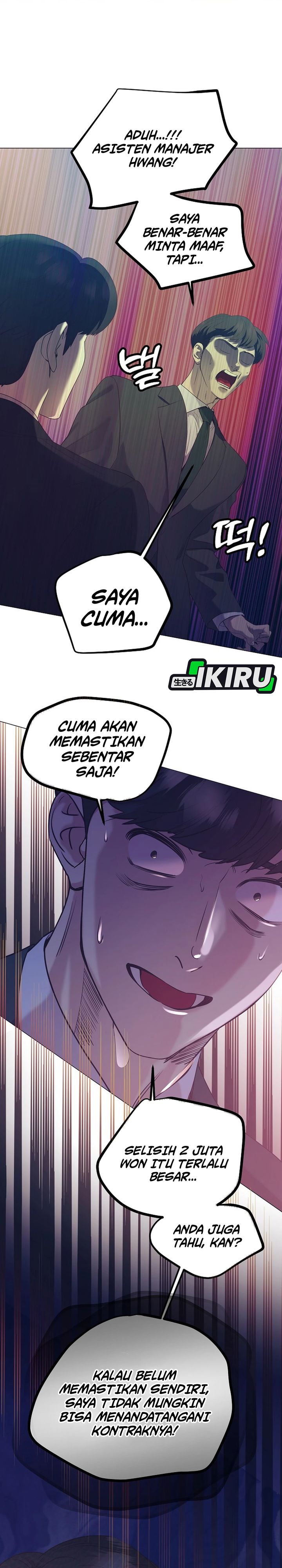 I Became a Sales Prodigy Chapter 100 - halaman 25