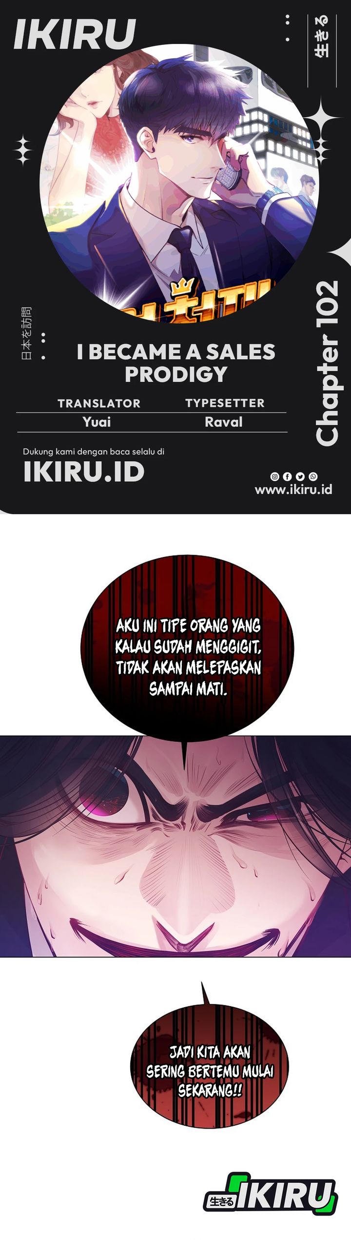 I Became a Sales Prodigy Chapter 102 - halaman 1