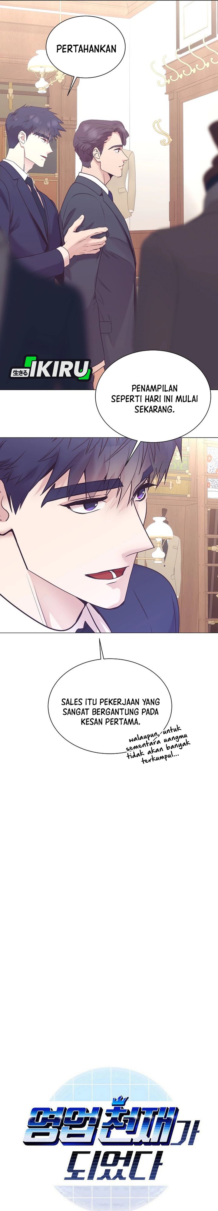 I Became a Sales Prodigy Chapter 104 - halaman 5