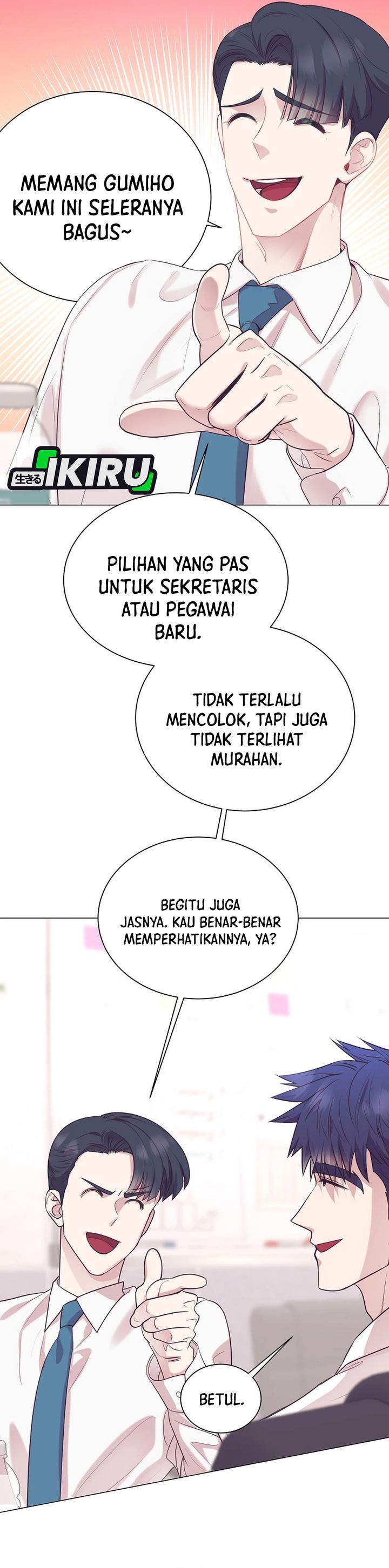 I Became a Sales Prodigy Chapter 104 - halaman 13