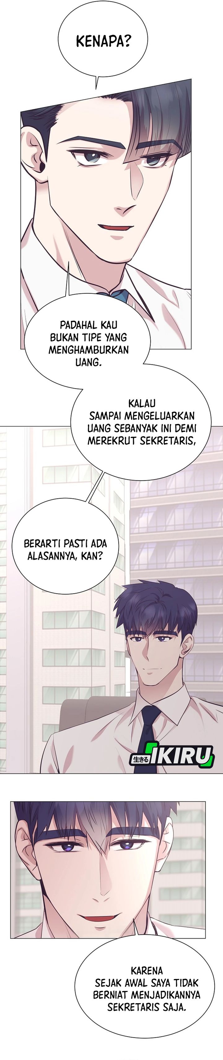 I Became a Sales Prodigy Chapter 104 - halaman 14