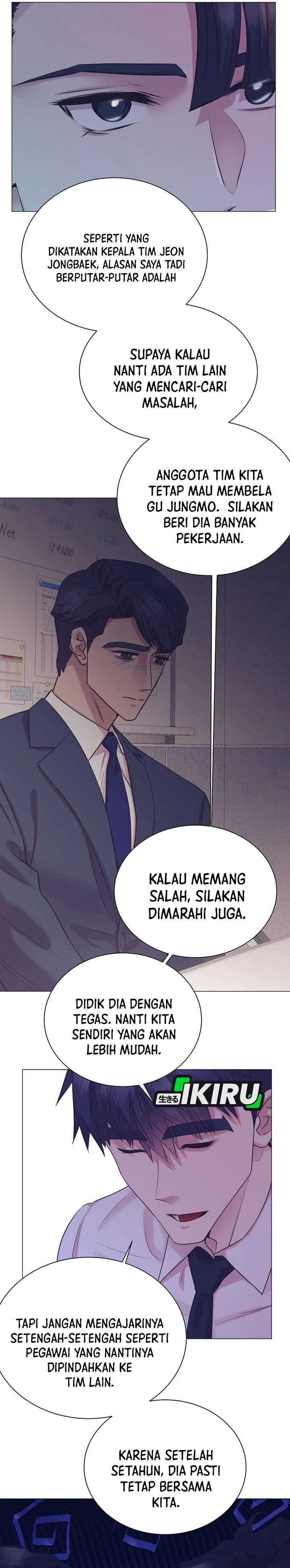 I Became a Sales Prodigy Chapter 104 - halaman 21