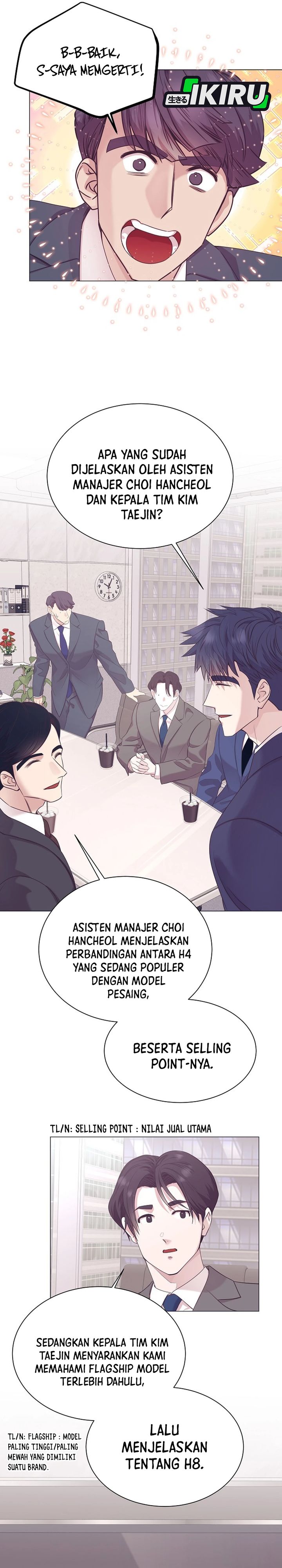 I Became a Sales Prodigy Chapter 105 - halaman 6