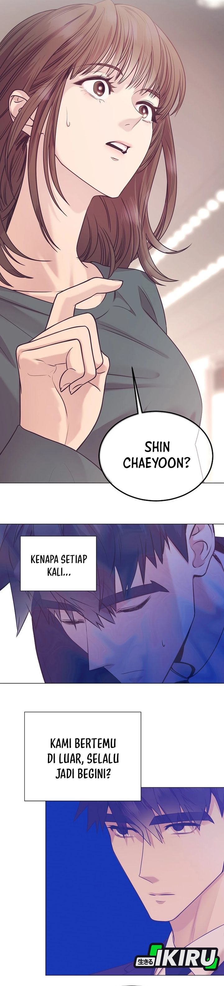 I Became a Sales Prodigy Chapter 107 - halaman 2