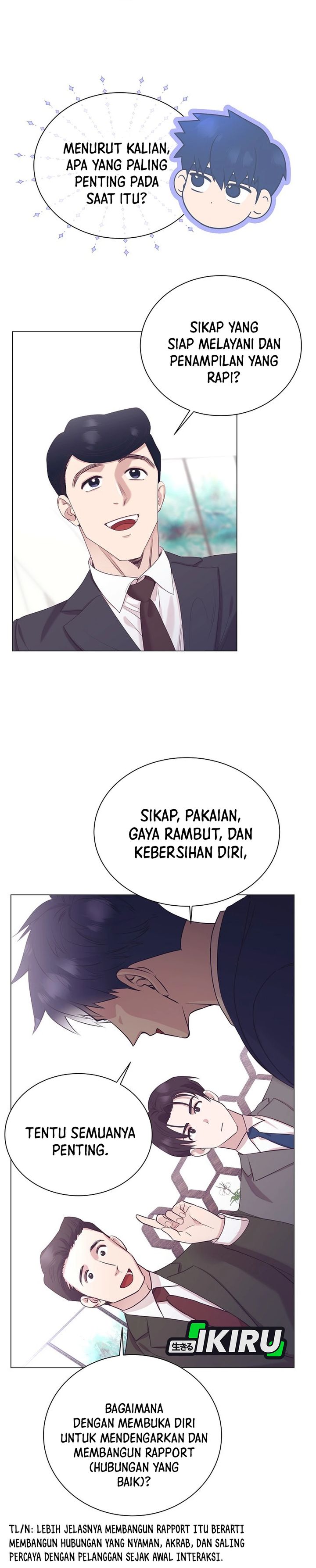 I Became a Sales Prodigy Chapter 107 - halaman 15