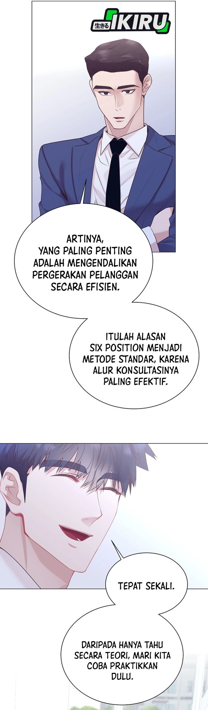 I Became a Sales Prodigy Chapter 107 - halaman 17