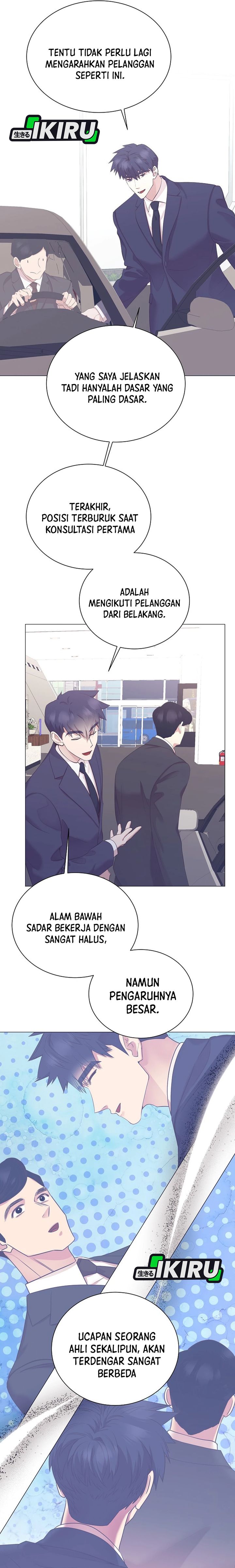 I Became a Sales Prodigy Chapter 107 - halaman 27