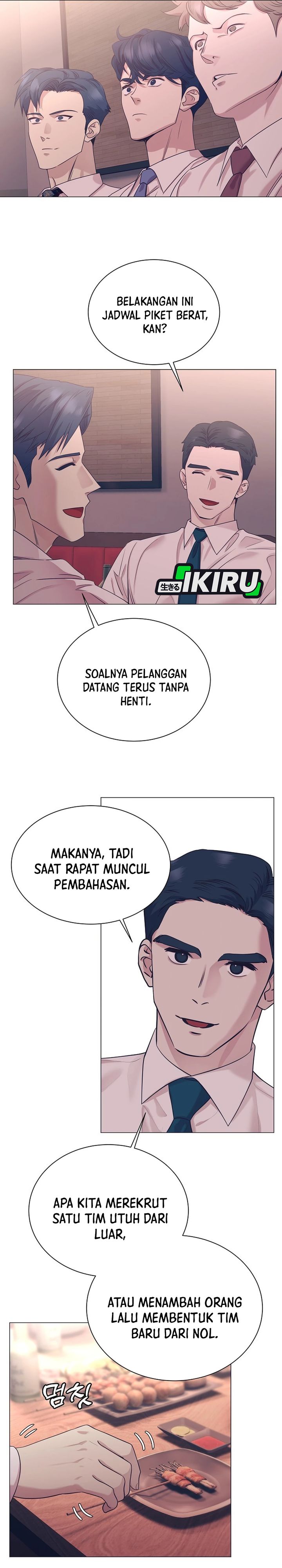 I Became a Sales Prodigy Chapter 108 - halaman 5