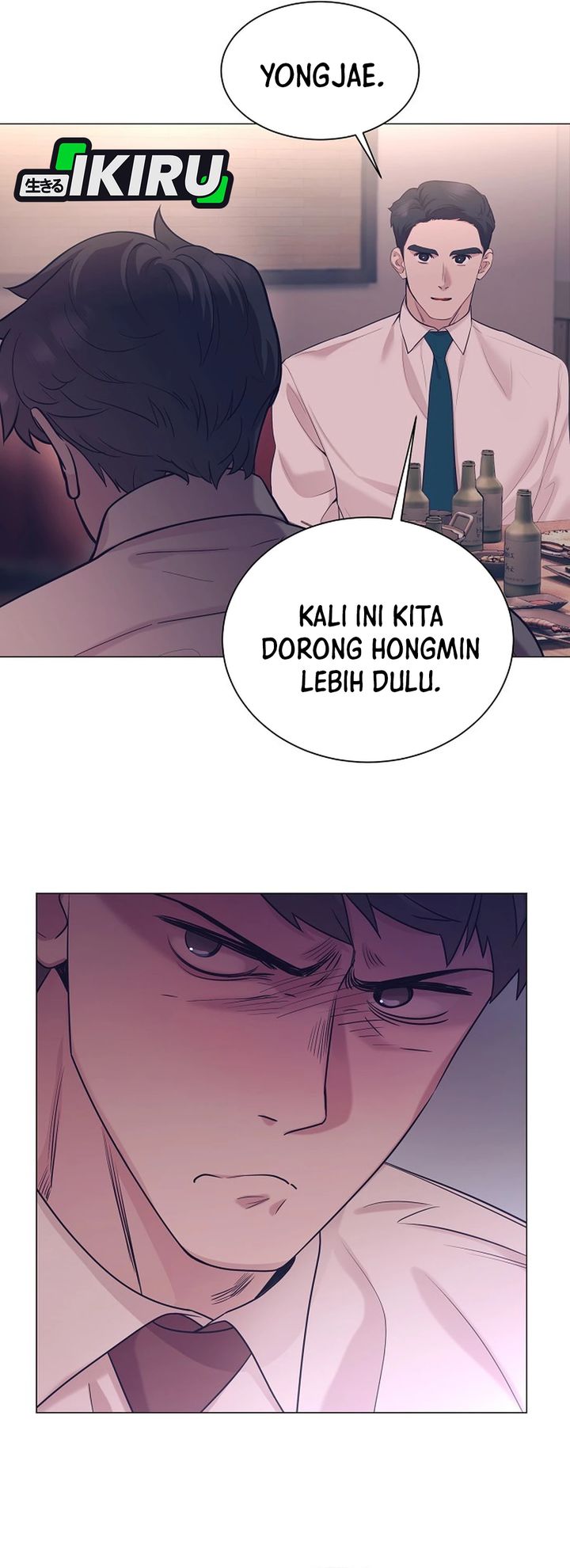 I Became a Sales Prodigy Chapter 108 - halaman 14