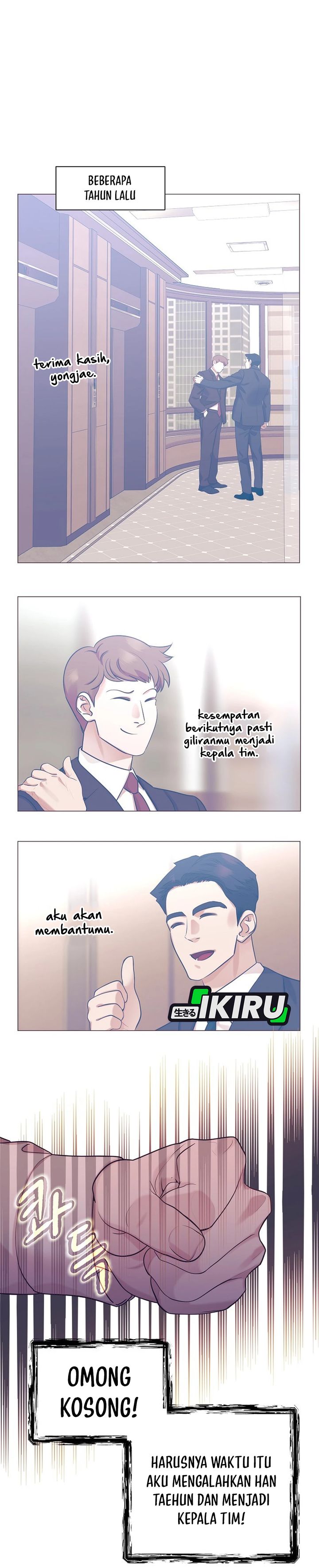 I Became a Sales Prodigy Chapter 108 - halaman 17