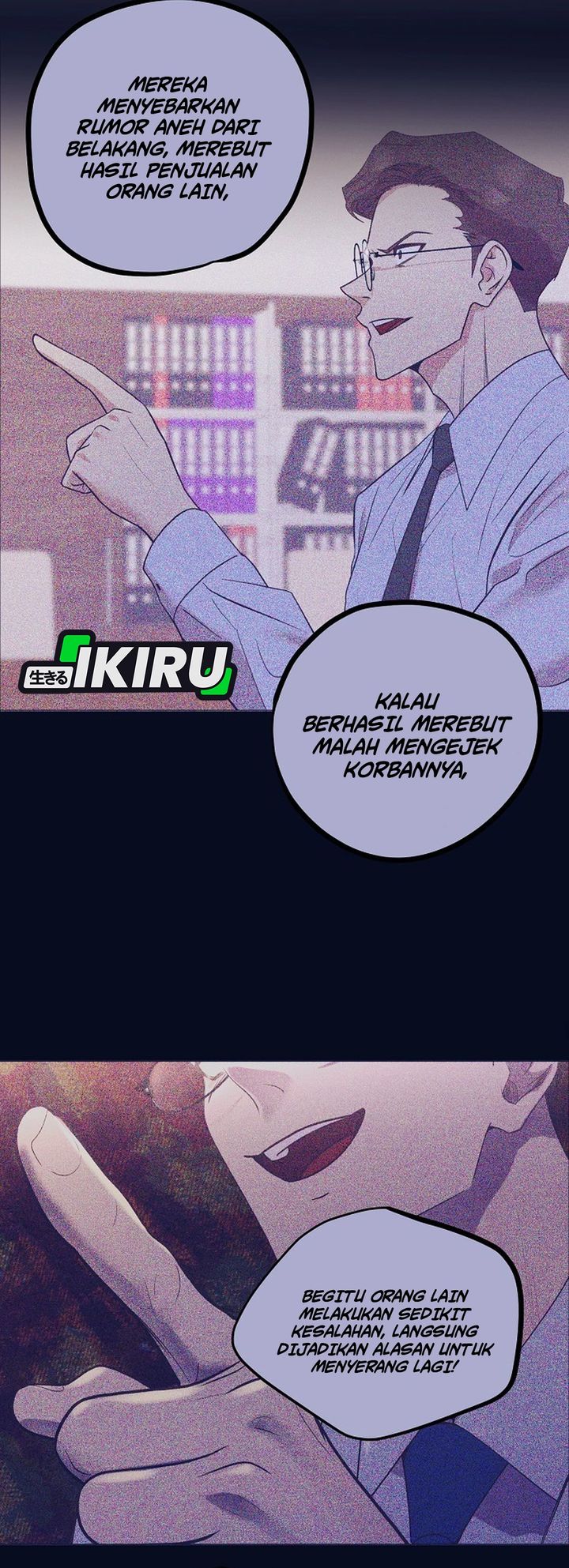 I Became a Sales Prodigy Chapter 108 - halaman 26