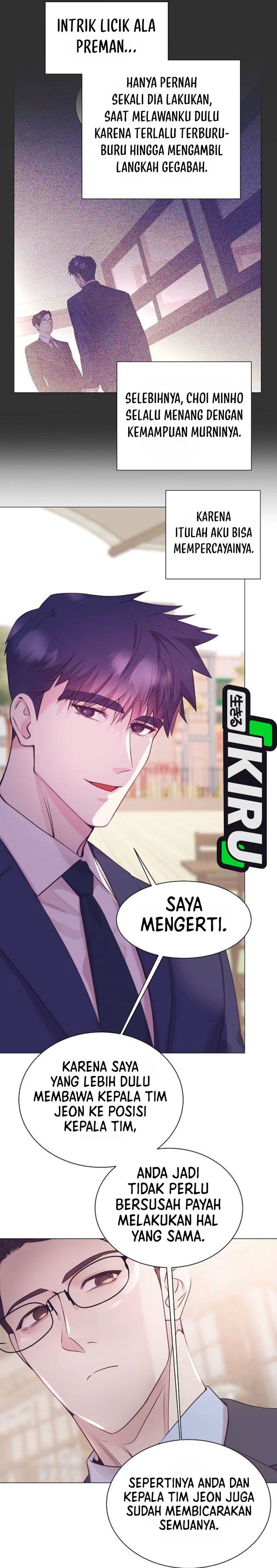 I Became a Sales Prodigy Chapter 109 - halaman 13