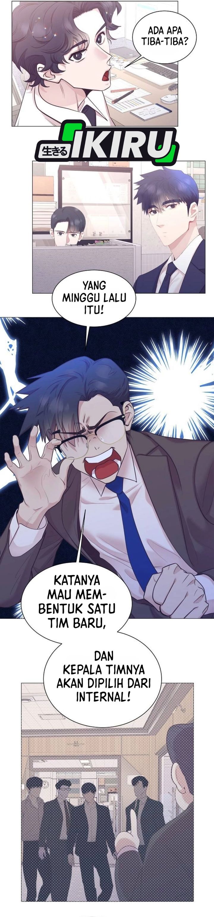 I Became a Sales Prodigy Chapter 109 - halaman 17