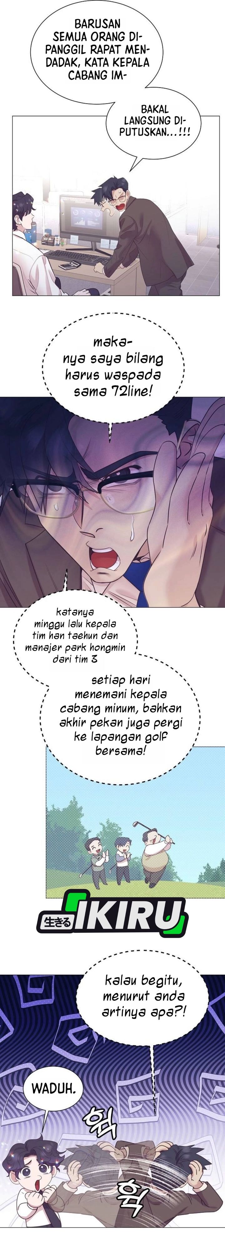 I Became a Sales Prodigy Chapter 109 - halaman 18